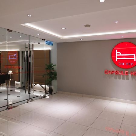 The Bed Bukit Bintang Hostel Κουάλα Λουμπούρ Εξωτερικό φωτογραφία